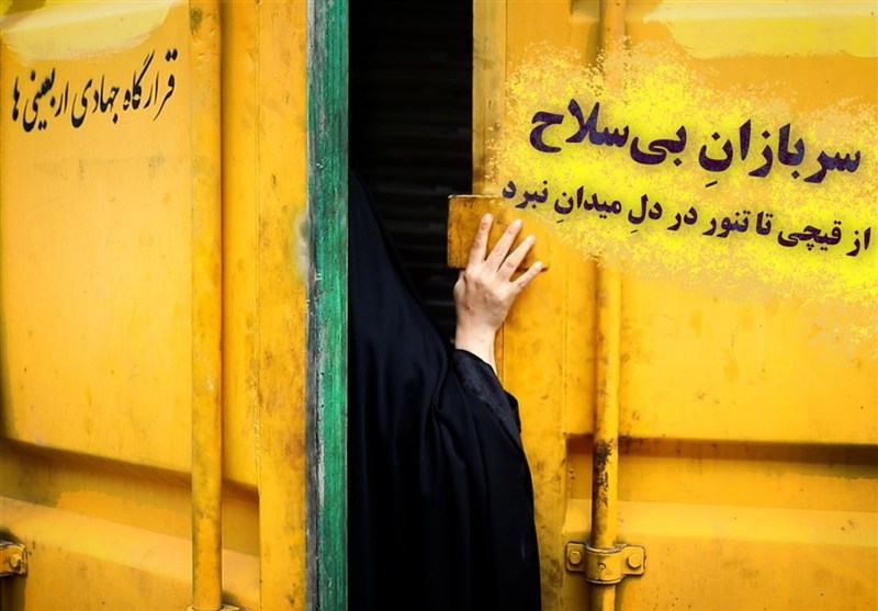 سربازانِ بی‌سلاح؛ از قیچی تا تنور در دلِ میدانِ نبرد