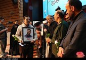 مراسم تجلیل و تکریم خانواده‌های شهدای جنگ رمضان در البرز