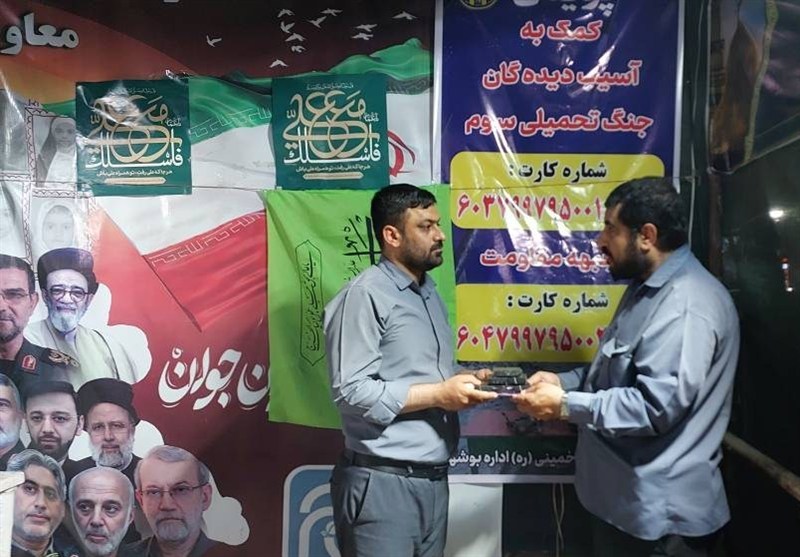 تقدیر از ارکان جهادی موکب ورزش و جوانان بوشهر