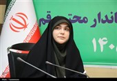 قم نیازمند رویکردی آینده نگر در حوزه محیط زیست است
