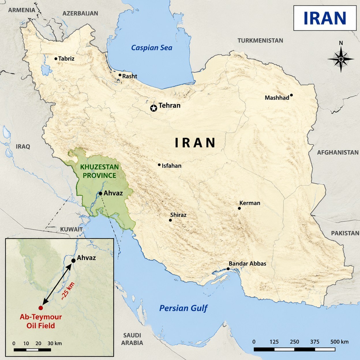 شرکت ملی نفت ایران ,