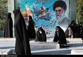 مراسم گرامیداشت شهدای اقتدار ایران