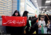مراسم گرامیداشت شهدای اقتدار ایران