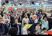 مراسم گرامیداشت شهدای اقتدار ایران