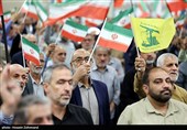 مراسم گرامیداشت شهدای اقتدار ایران
