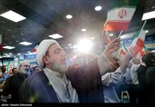 مراسم گرامیداشت شهدای اقتدار ایران