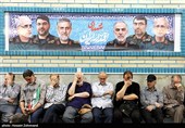 مراسم گرامیداشت شهدای اقتدار ایران