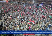 تجمع مردم یمن در صنعاء در حمایت از مقاومت