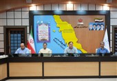 کاستی‌های حوزه روابط عمومی استان بوشهر رفع شود