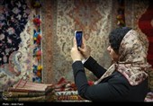 Национальный день ковра в Иране