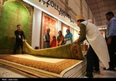 Национальный день ковра в Иране