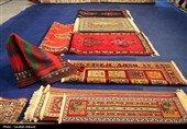 Национальный день ковра в Иране