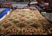 Национальный день ковра в Иране