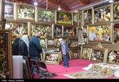 Национальный день ковра в Иране