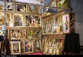 Национальный день ковра в Иране