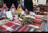 Национальный день ковра в Иране