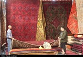 Национальный день ковра в Иране