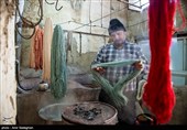 Национальный день ковра в Иране