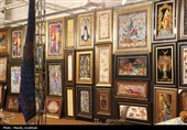 Национальный день ковра в Иране