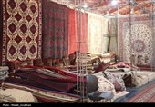 Национальный день ковра в Иране