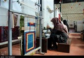 Национальный день ковра в Иране