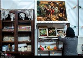 Национальный день ковра в Иране