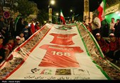 صد و دومین  شب حماسه حضور در میدان- زنجان