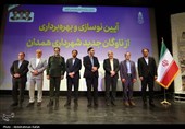 آیین نوسازی و بهره برداری از ناوگان جدید حمل و نقل شهری - همدان