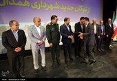 آیین نوسازی و بهره برداری از ناوگان جدید حمل و نقل شهری - همدان
