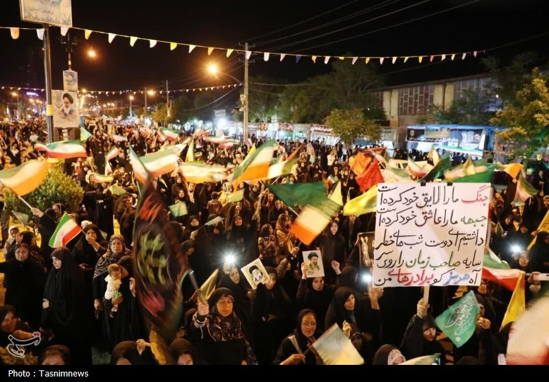 اخبار یاسوج , 