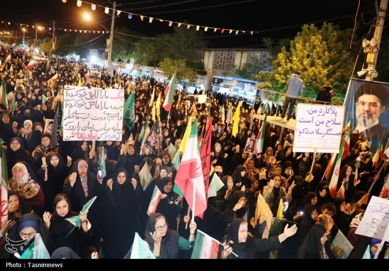 اخبار یاسوج , 