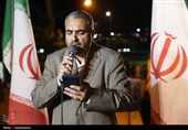 102 شب فریاد مقاومت در یاسوج