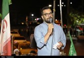 102 شب فریاد مقاومت در یاسوج
