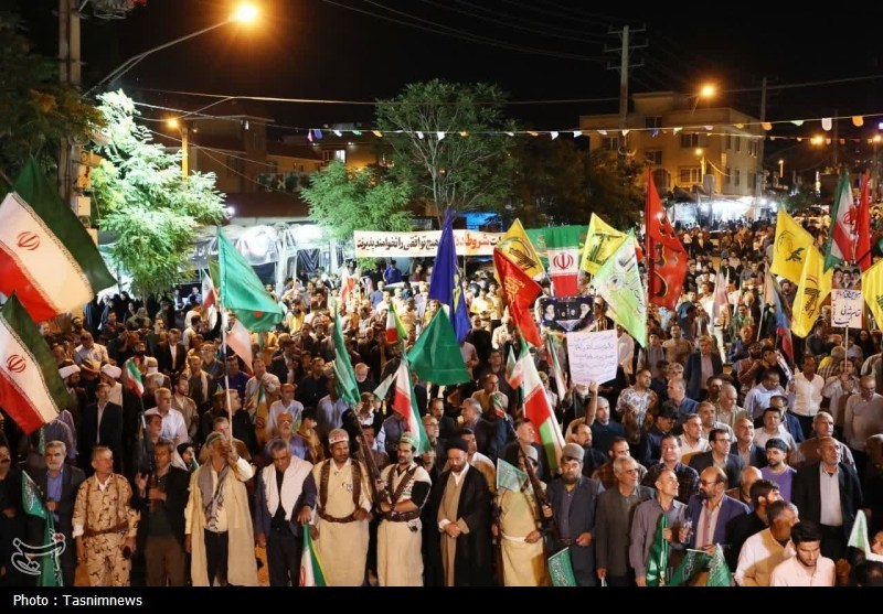 اخبار یاسوج , 