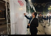 شب حضور هنرمندان اردبیلی در میدان هنر