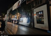 شب حضور هنرمندان اردبیلی در میدان هنر