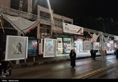رزمایش میدان هنر  تجلی عشق به امام و وطن