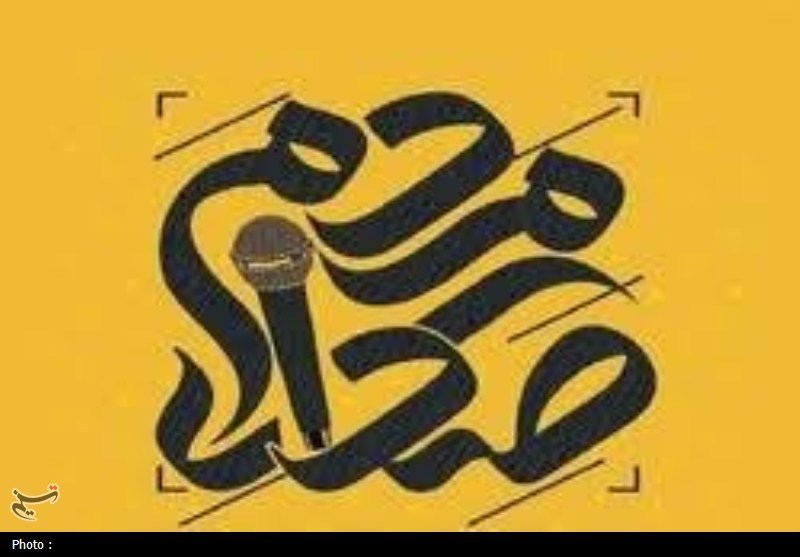 گلایه‌های مردمی از خدمات اداری در کردستان؛ تأکید استاندار بر پاسخگویی