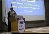 منطقه آزاد باید موجب انتفاع مردم و رونق اقتصاد دریا‌محور شود