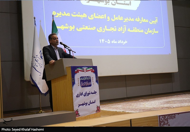 منطقه آزاد بوشهر به‌زودی با استقرار کامل سامانه‌ها راه‌اندازی می‌شود