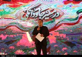 پیوند فرهنگی شمال و جنوب در مراسم «در مسیر جاودانگی» بندرانزلی
