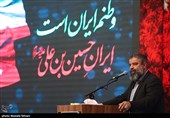 اولین سالگرد شهدای هوا فضا در  جنگ 12 روزه