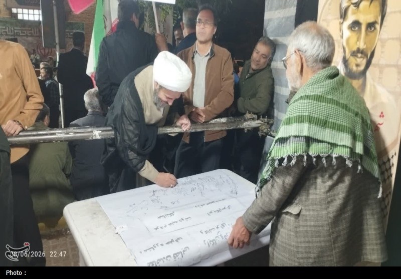 اخبار بیجار , اخبار استان کردستان , موکب تسنیم , جنگ رمضان , شهید , 