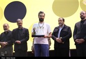 اختتامیه سومین مسابقه بین‌المللی کارتون و کاریکاتور ترامپیسم