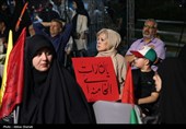 اختتامیه سومین مسابقه بین‌المللی کارتون و کاریکاتور ترامپیسم