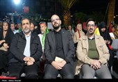 اختتامیه سومین مسابقه بین‌المللی کارتون و کاریکاتور ترامپیسم