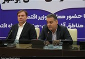 تشکیل شورای گفت‌وگوی دولت و بخش خصوصی بوشهر با حضور معاون وزیر اقتصاد