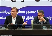 تشکیل شورای گفت‌وگوی دولت و بخش خصوصی بوشهر با حضور معاون وزیر اقتصاد