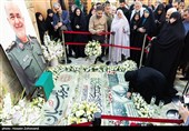 مزار سردار سپهبد شهید حاج حسین سلامی در آستان مقدس حضرت عبدالعظیم الحسنی(ع)