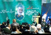 نخستین سالگرد شهادت سردار سپهبد شهید حسین سلامی